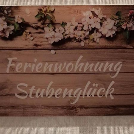 Ferienwohnung Stubenglueck 54, Zentrale Lage Im Schoenen Sasel Hambourg Extérieur photo